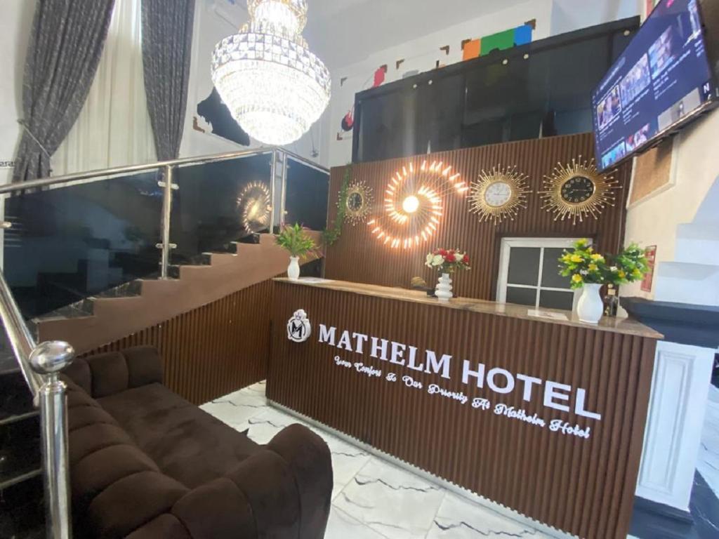 Mathelm Hotel image 4