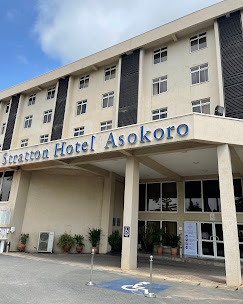 Stratton Hotel Asokoro